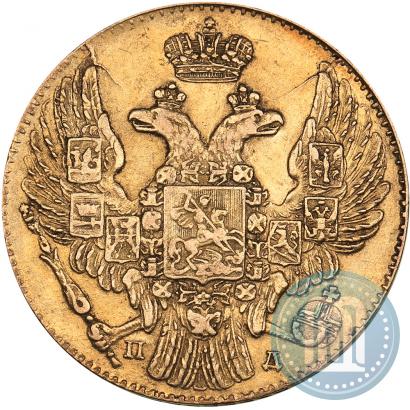 Picture 5 roubles 1835 year СПБ-ПД 