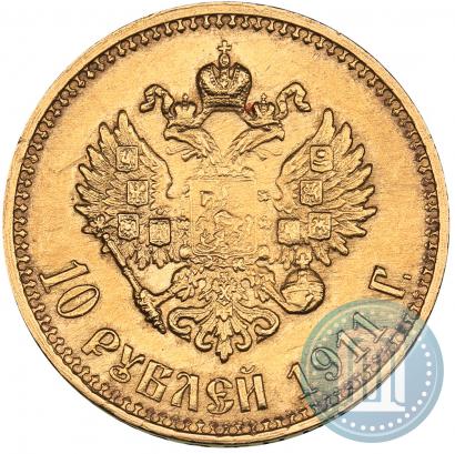 Picture 10 roubles 1911 year (ЭБ) 