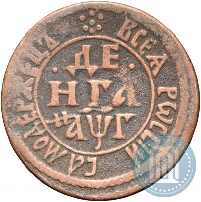 Фото Денга 1703 года  