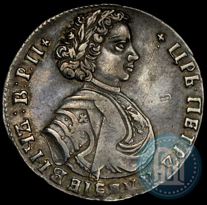 Picture 1 rouble 1719 year OK "Portrait in armour"