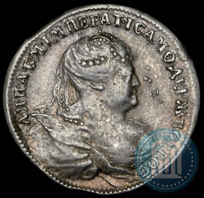 Picture Token Coin 1739 year  "To commemorate the peace with Turkey"