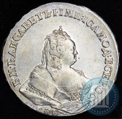 Picture 1 rouble 1742 year СПБ 