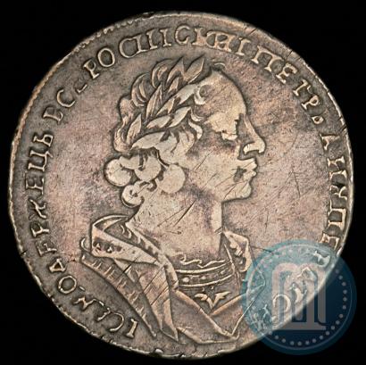 Picture 1 rouble 1724 year  "Portrait in ancient armour"