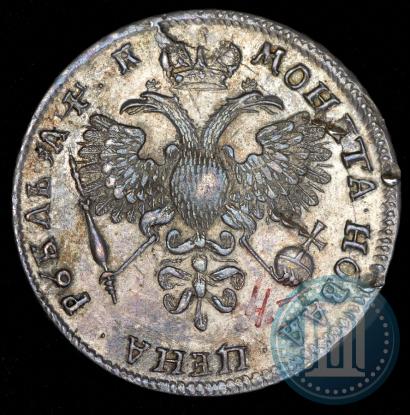 Picture 1 rouble 1720 year OK "Portrait in armour"