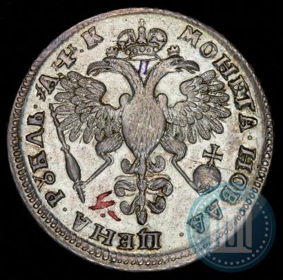 Picture 1 rouble 1720 year OK "Portrait in armour"