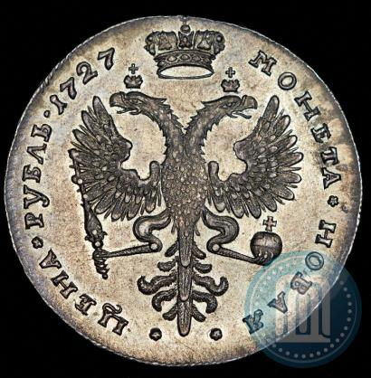 Picture 1 rouble 1727 year  "Moscow type, portrait turned to the right"