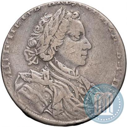 Picture 1 rouble 1710 year Н "Portrait by G. Haupt"