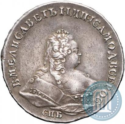 Picture 1 rouble 1742 year СПБ 