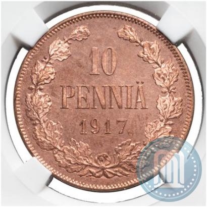 Picture 10 pennia 1917 year  