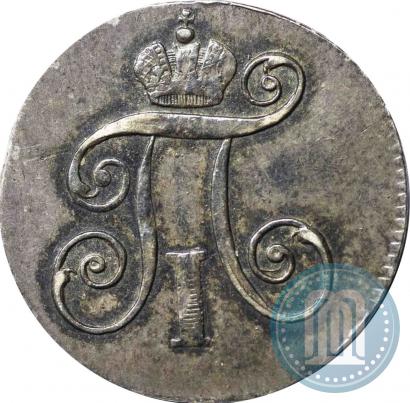 Picture Token Coin 1796 year  "In memory of coronation of the Emperor Paul I."