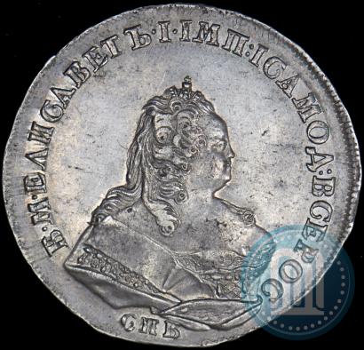 Picture 1 rouble 1742 year СПБ 