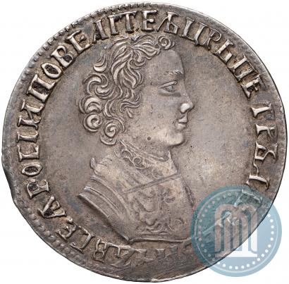 Picture 1 rouble 1705 year МД 