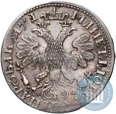 Picture 1 rouble 1705 year МД 