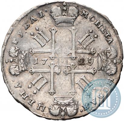 Picture 1 rouble 1729 year  "Type of 1728"