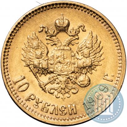 Picture 10 roubles 1909 year (ЭБ) 