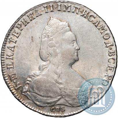 Picture 1 rouble 1792 year СПБ-ЯА 