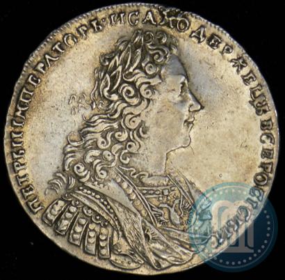 Picture 1 rouble 1729 year  "Type of 1728"