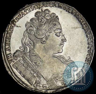 Picture 1 rouble 1732 year  