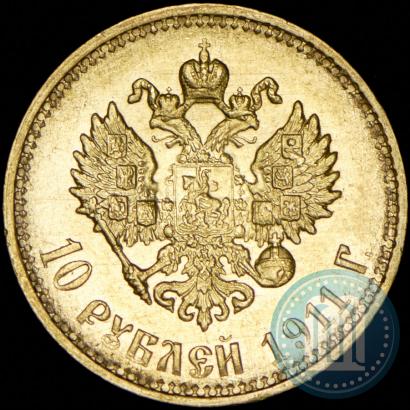 Picture 10 roubles 1911 year (ЭБ) 