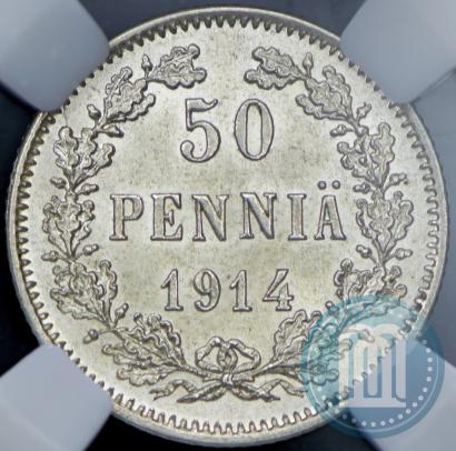 Picture 50 pennia 1914 year S 