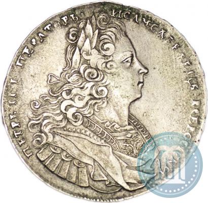 Picture 1 rouble 1728 year  "Type of 1727"