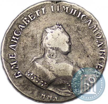 Фото 1 рубль 1743 года ММД 