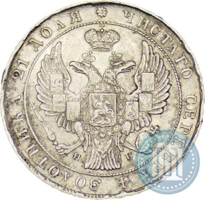 Picture 1 rouble 1834 year СПБ-НГ 