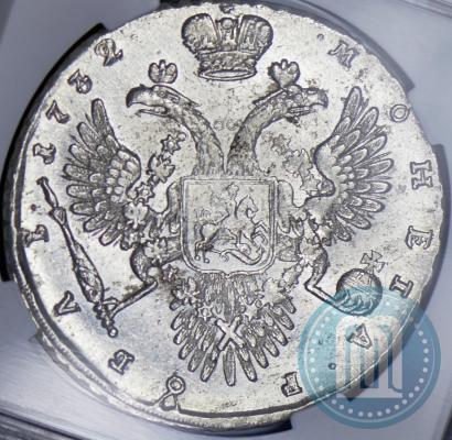 Picture 1 rouble 1732 year  