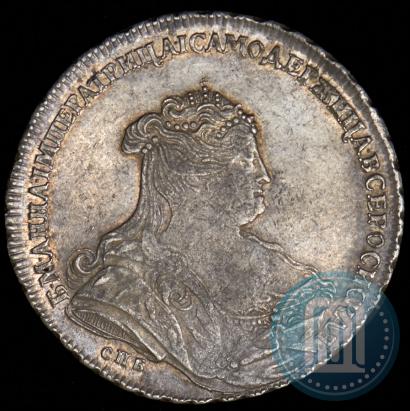 Picture 1 rouble 1739 year СПБ "Petersburg type"