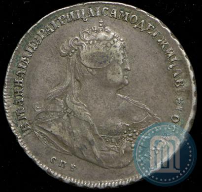 Picture 1 rouble 1739 year СПБ "Petersburg type"