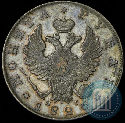 Picture 1 rouble 1826 year СПБ-НГ "Eagle with wings upwards"