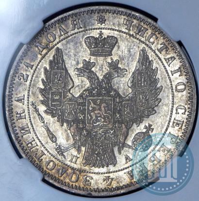 Picture 1 rouble 1849 year СПБ-ПА 