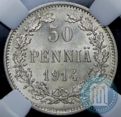 Picture 50 pennia 1914 year S 