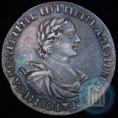 Picture 1 rouble 1719 year OK "Portrait in armour"