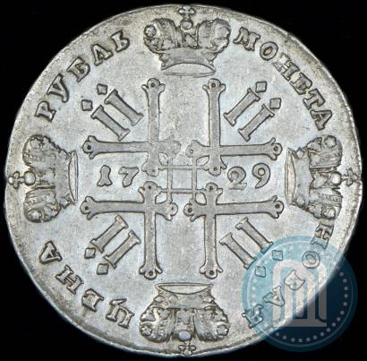 Picture 1 rouble 1729 year  "Type of 1728"