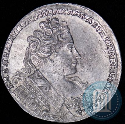 Picture 1 rouble 1732 year  