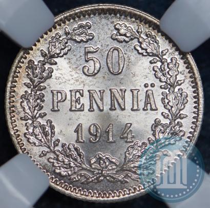 Picture 50 pennia 1914 year S 