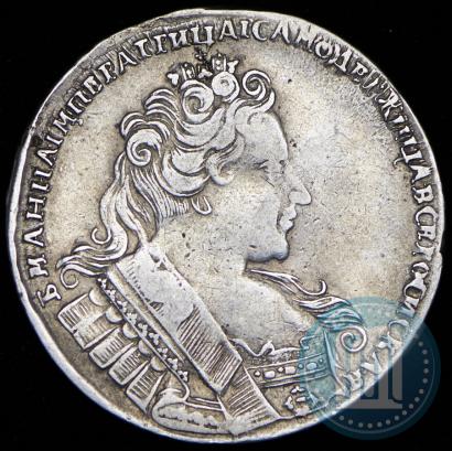 Picture 1 rouble 1732 year  