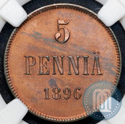 Picture 5 pennia 1896 year  