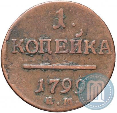 Picture 1 kopeck 1799 year ЕМ 