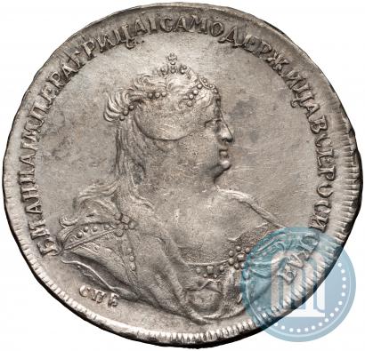 Picture 1 rouble 1739 year СПБ "Petersburg type"