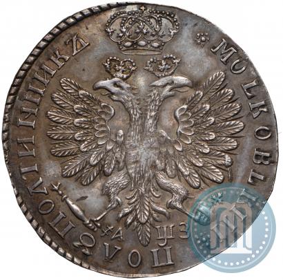 Picture Polupoltinnik 1707 year  