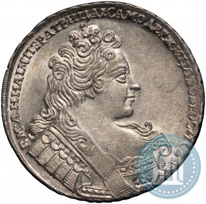 Picture 1 rouble 1732 year  