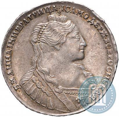 Picture 1 rouble 1734 year  "Type of 1735"