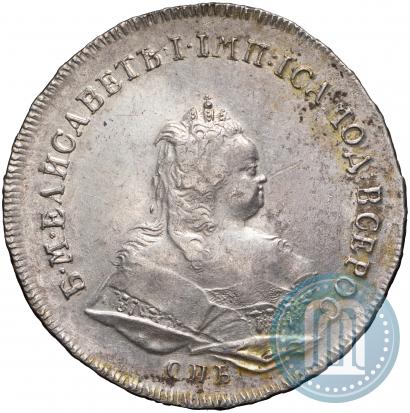 Picture 1 rouble 1742 year СПБ 