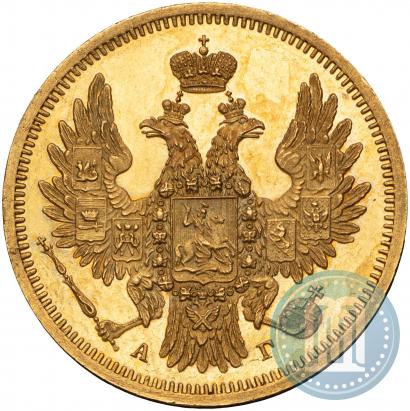 Picture 5 roubles 1850 year СПБ-АГ 