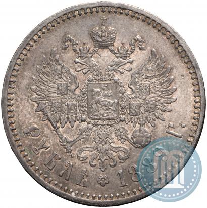 Picture 1 rouble 1889 year (АГ) 