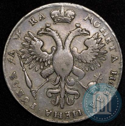 Picture 1 rouble 1721 year  "Portrait with shoulder straps"