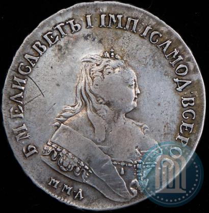 Picture 1 rouble 1747 year ММД 