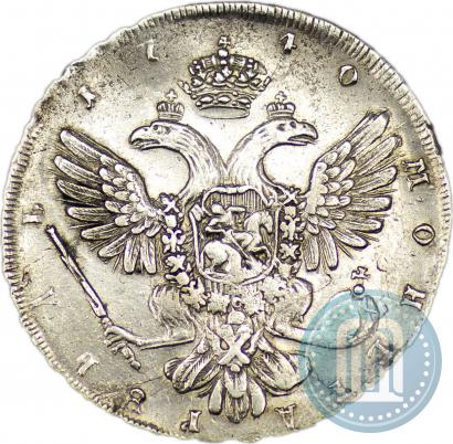 Picture 1 rouble 1740 year СПБ "Petersburg type"